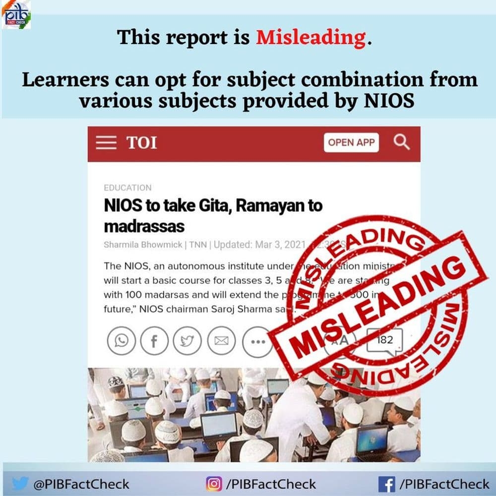 <p>GoI rejects report -“NIOS to take Gita, Ramayan to Madrassas.”<br /> The Times of India had on Wednesday reported this:"NIOS to take Gita, Ramayan to Madrassas". </p>…