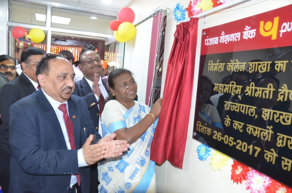 <p>Ranchi based Nirmala college has acquired a branch of the Punjab National Bank.The branch was inaugurated by Governor Draupadi Murmu in presence of the PNB officials.</p>
