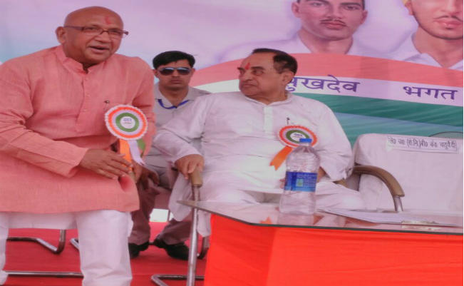 <p>Two BJP leaders -Saryu Rai and Subramanium Swamy participated in Shaheed Diwas in Jamshedpur.Swamy talked about the contributions of the martyrs such as Bhagat Singh and opined…