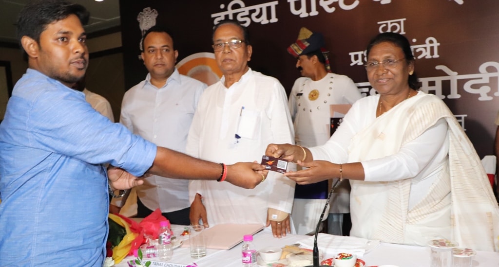 <p>Governor Draupadi Murmu today on Saturday inaugurated the Ranchi branch of India Post Payment Bank (IPPB).</p>
