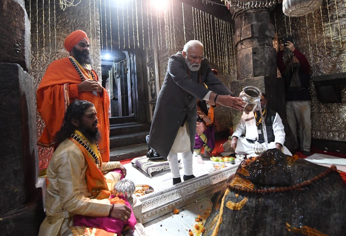 <p>Pictures from the Prime Minister's Kedarnath visit on Friday . The Prime Minister, Shri Narendra Modi inaugurated Shri Adi Shankaracharya Samadhi and unveiled the statue of…