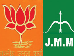 BJP-JMM ties on the edge over â€™local policyâ€™