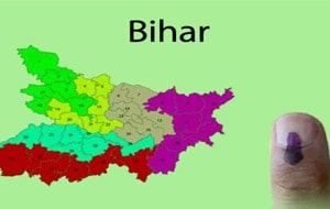 Bihar polls-2020: Focus on capital of Bihar-Patna