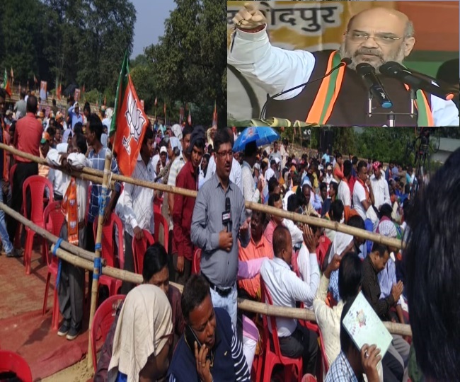 Tribals boycott Amit Shah's rally in Chakradharpur