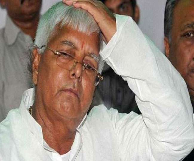Delhi based AIIMS doctors refused to admit Lalu Yadav, advised him to get treated at RIMS in Ranchi