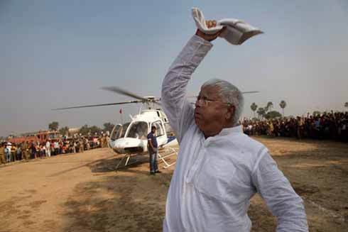 â€˜Acche Dinâ€™ will never come, says Lalu