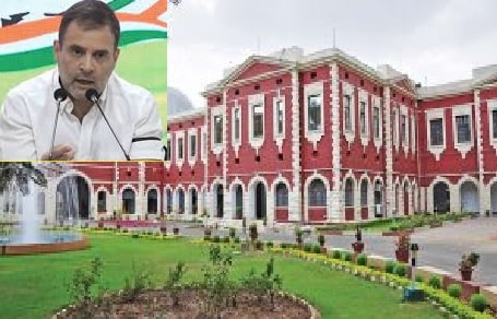 By extending stay on Judicial Magistrate’s summon, Jharkhand HC provides relief to Rahul Gandhi 