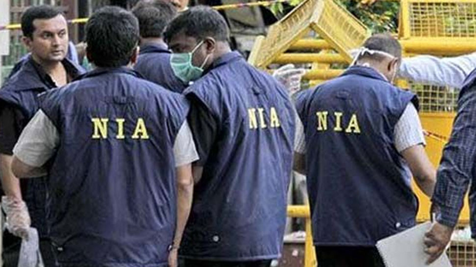 NIA hooks up bank,firm & Maoist for demonetised fund investment