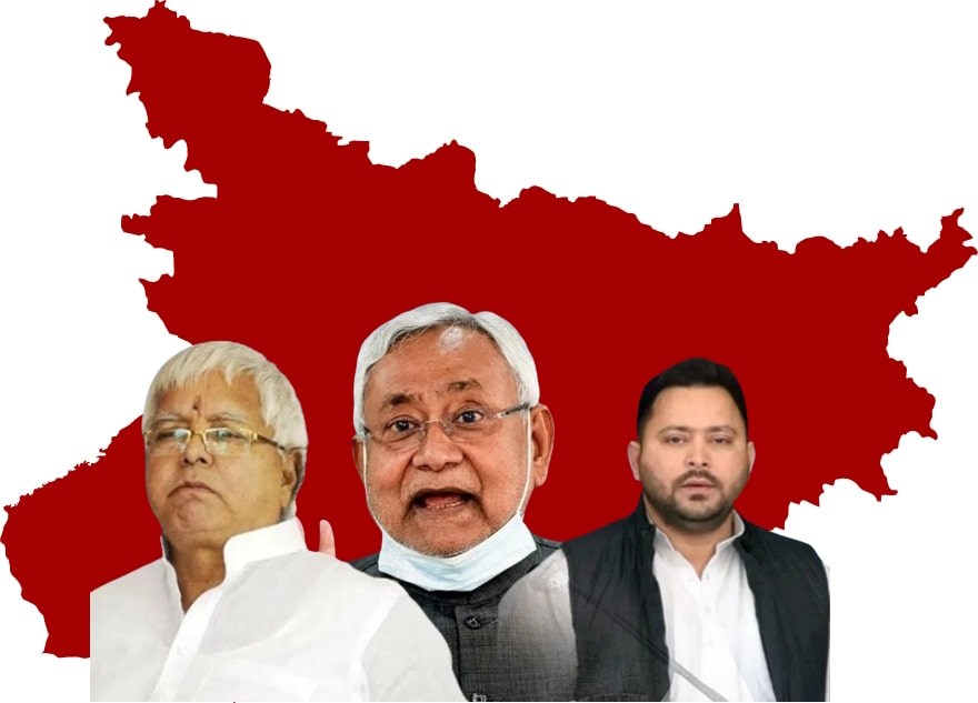 Bihar heading for a political quake: Reports 