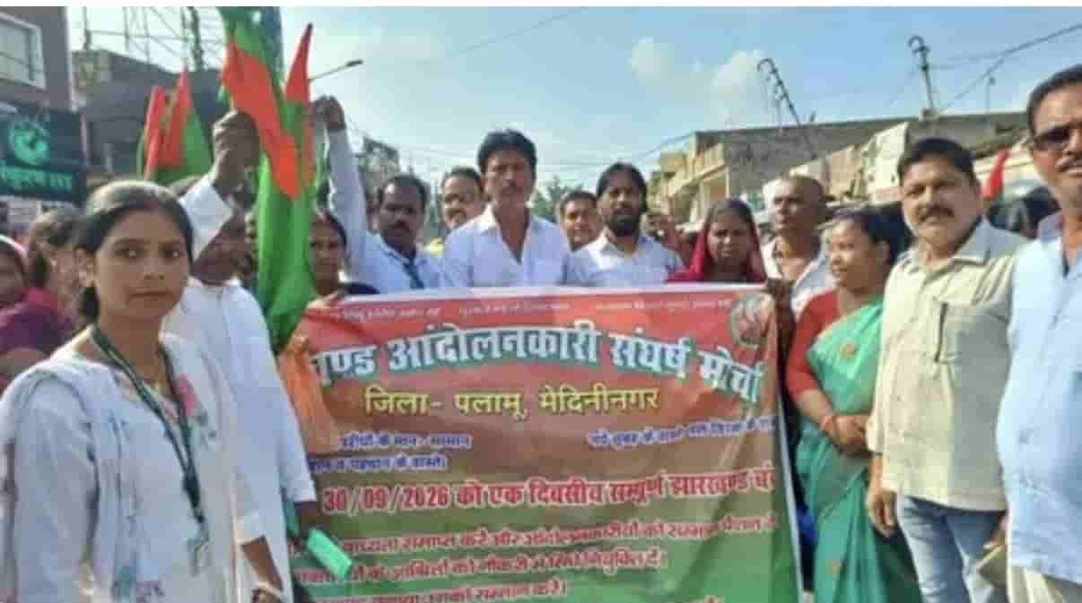 jharkhand-shutdown-hits-commoners-elicits-uneven-response