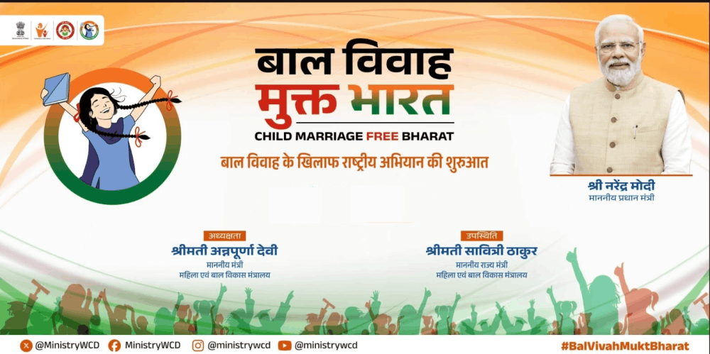 more-than-28-lakh-pledges-against-child-marriage-registered-on-the-portals