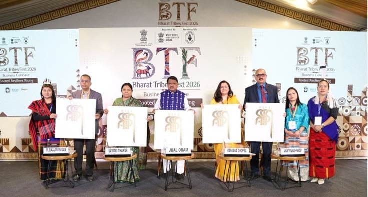centre-launches-risa-timeless-tribal-a-premium-signature-brand