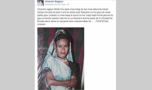 Hemant Soren to adopt Gujarat’s ‘Chandni’ as sister