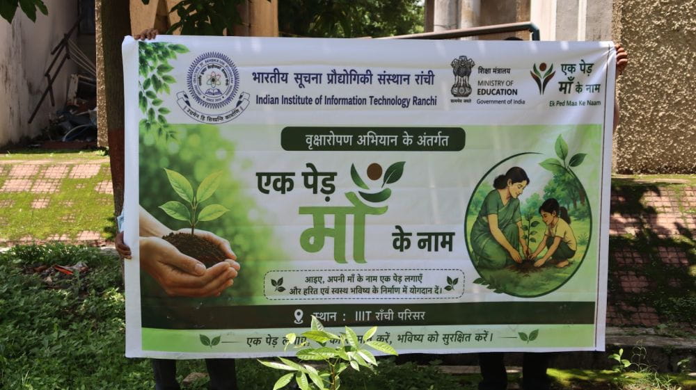 iit-ranchi-picks-up-ek-ped-maa-ke-naam-campaign-plants-saplings-inside-bsnl-campus