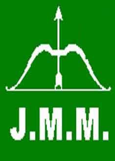 Land bank required for new investment in Jharkhand, says JMM