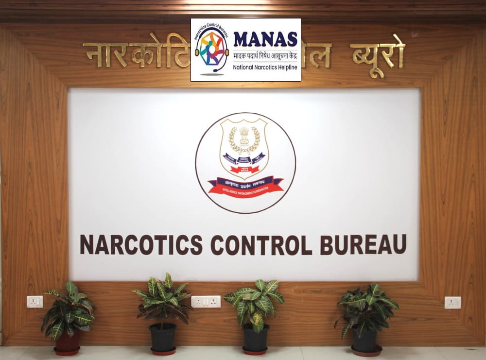 centre-opens-a-digital-shield-against-drugs-manas