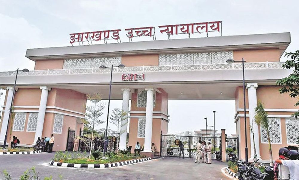 Jharkhand HC provides relief to ST petitioner who was denied appointment as Assistant Professor over a fee snag