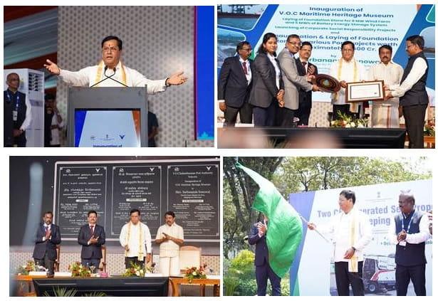 good-news-rs-1500-crore-worth-port-infrastructure-projects-launched-at-tuticorin