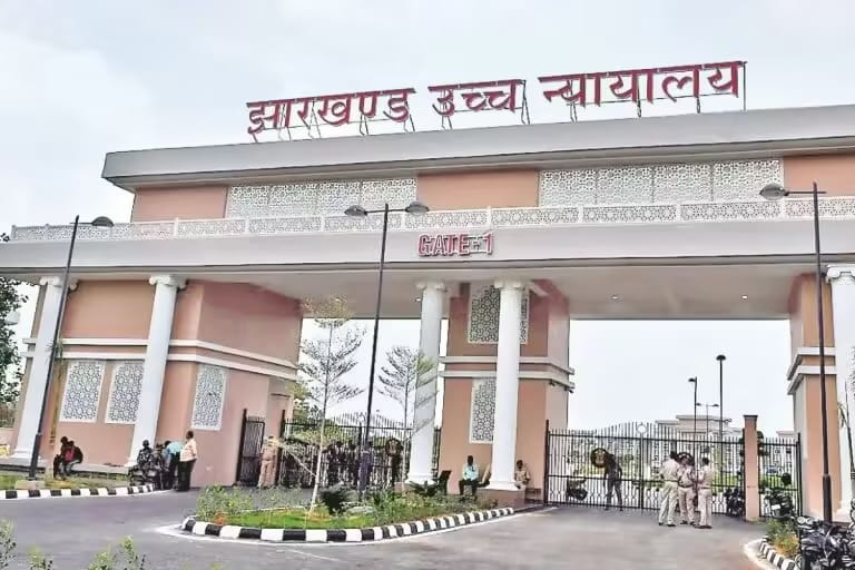 Jharkhand HC Issued Order Making Judicial Probe Mandatory In Custodial Death, Rape case