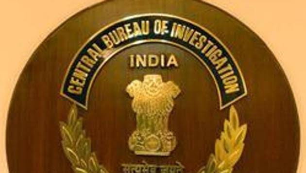 sbi-manager-jailed-after-cbi-arrested-him-in-dhanbad-for-demanding-bribe