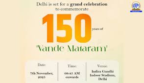 Centre set to organise 150 Years of the National Song 'Vande Mataram'