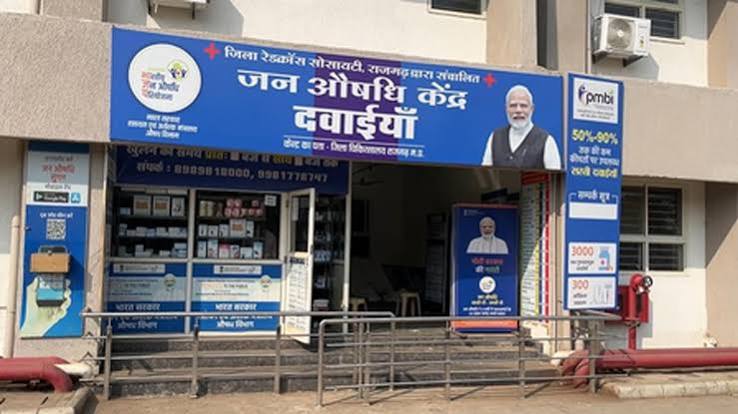 Explained:Janaushadhi Kendras provide affordable surgical and health care products to families in India 