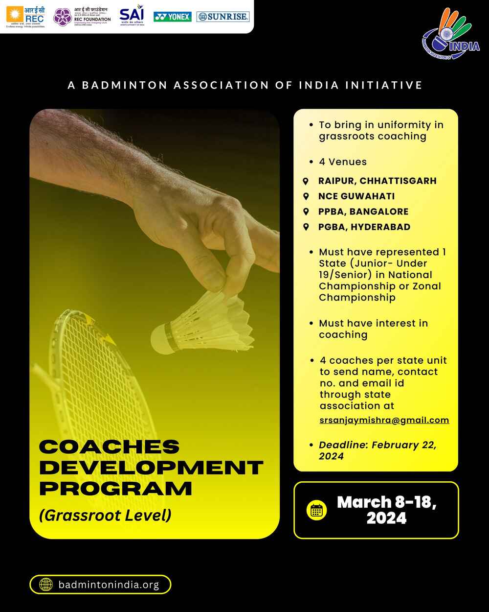 bai-to-conduct-development-program-for-grassroots-coaches