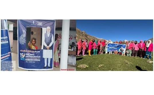 centre-launched-a-mega-tribal-outreach-and-empowerment-campaign-dharti-aaba-jan-bhagidari-abhiyan