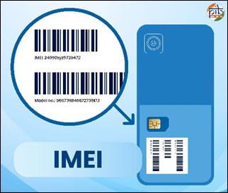 dot-advises-mobile-subscribers-to-use-the-sanchar-saathi-platform-for-digital-sovereignty-contain-imei-tempering