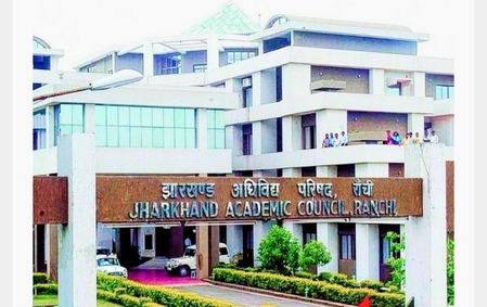 JAC declared the class 10th board exam 2025 result:4,31,488 students appeared and 3,95,755 passed