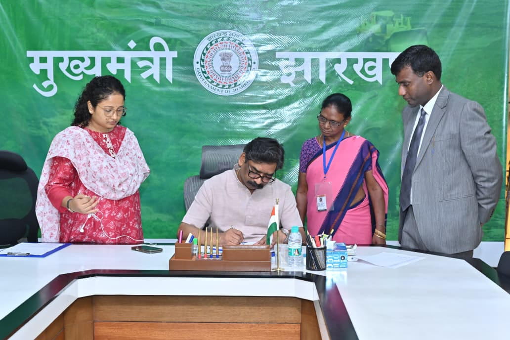 Jharkhand to Showcase Its Vision for AI, Digital Governance and IT-led Growth at Stakeholders' meet in New Delhi