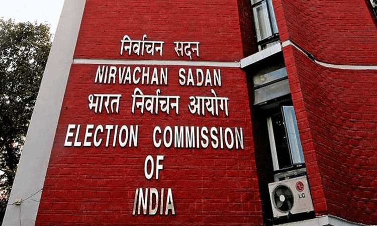 eci-introduces-qr-based-id-system-to-strengthen-security-at-counting-centres