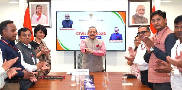 ias-e-civil-list-2026-launched-for-transparent-governance-and-administrative-planning