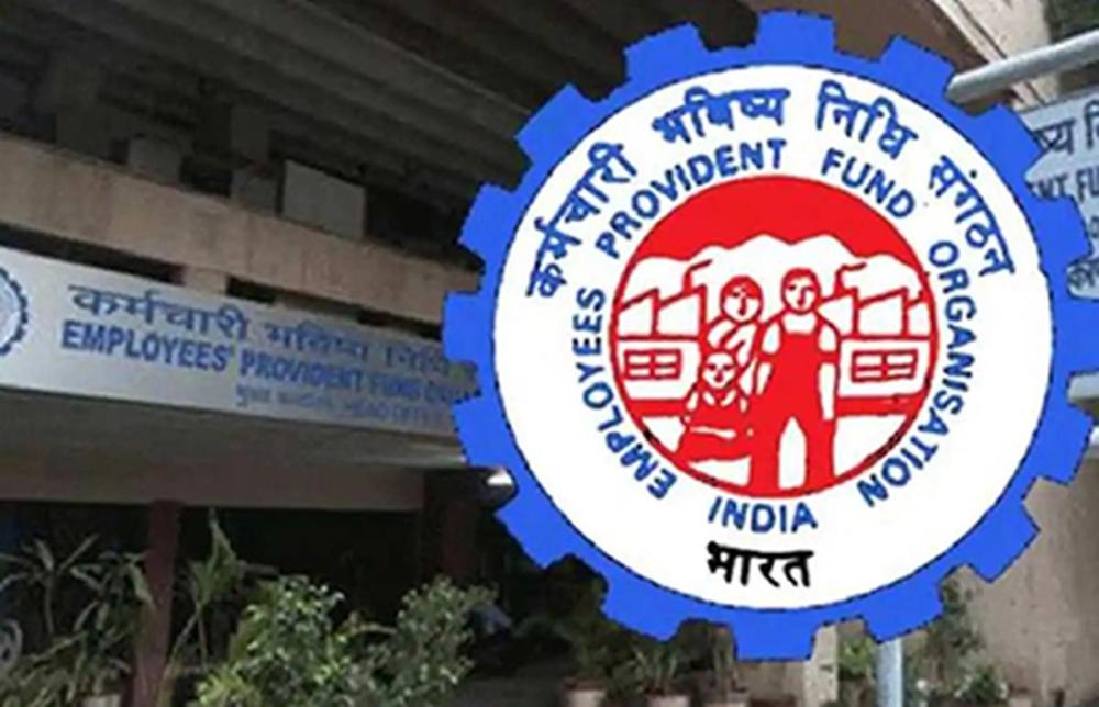 epfo-extends-three-months-time-for-employers-to-upload-wage-details-etc-regarding-pension-on-higher-wages