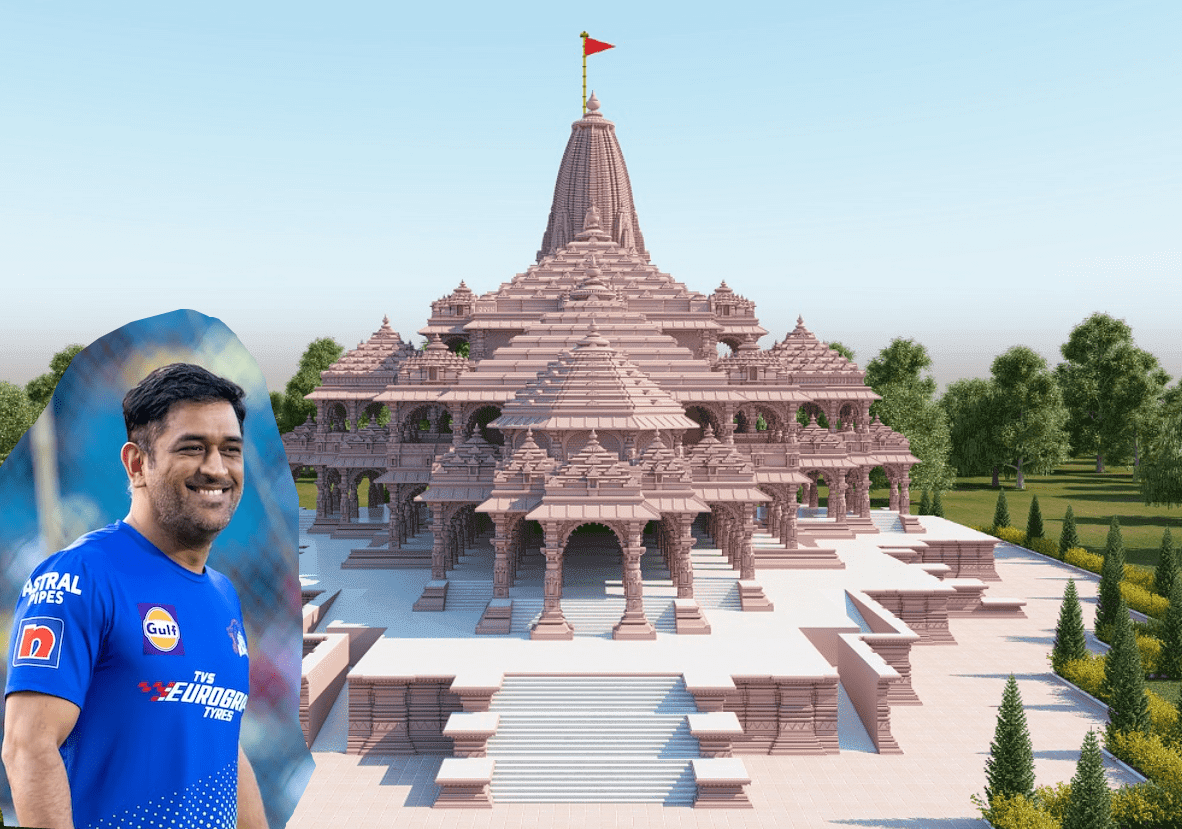 MS Dhoni invited to participate in consecration ceremony of the Ram Temple 