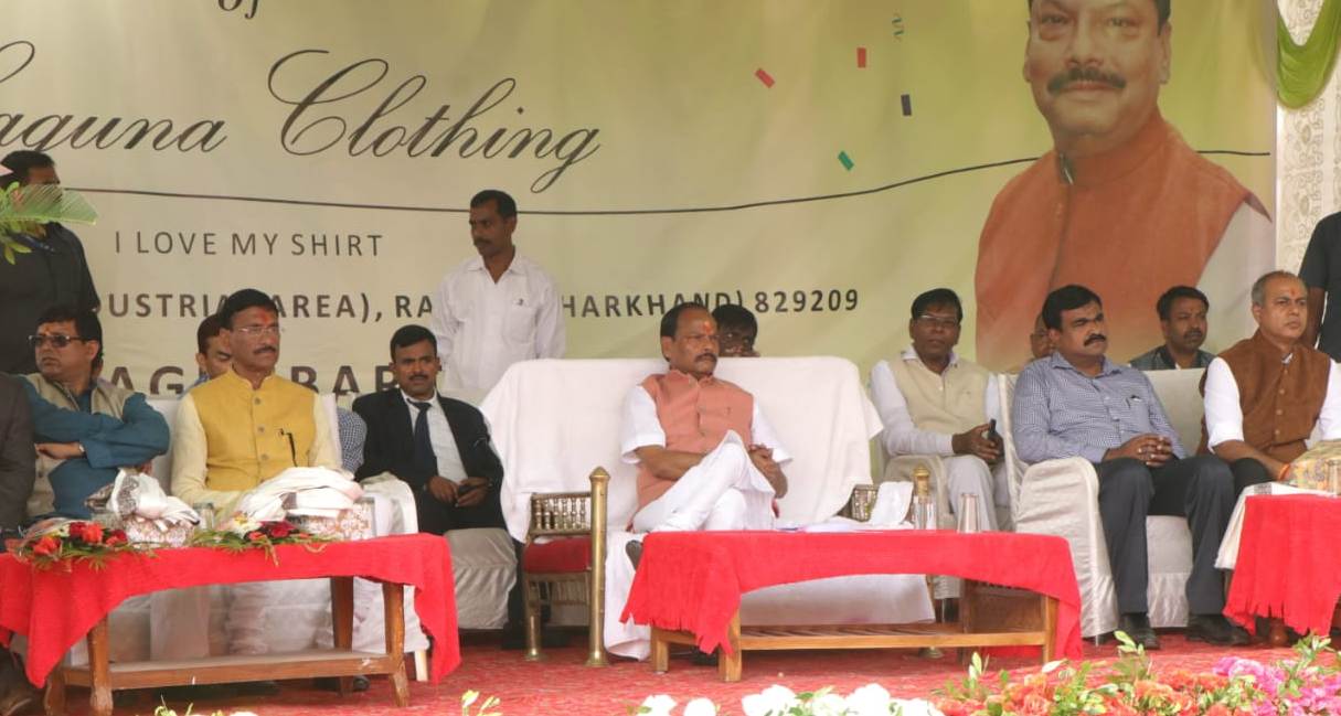 CM inaugurates textile plant at Chakme village in Ranchi