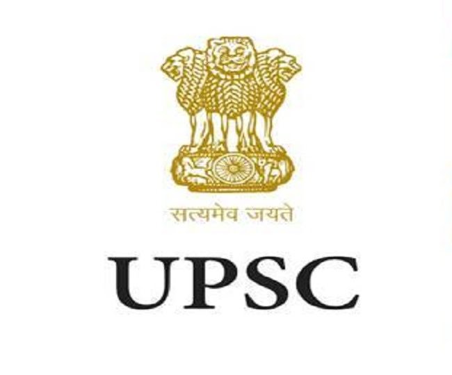 Amit Kumar from Maoist infested Chatra gains 39th rank in UPSC CSE 2019