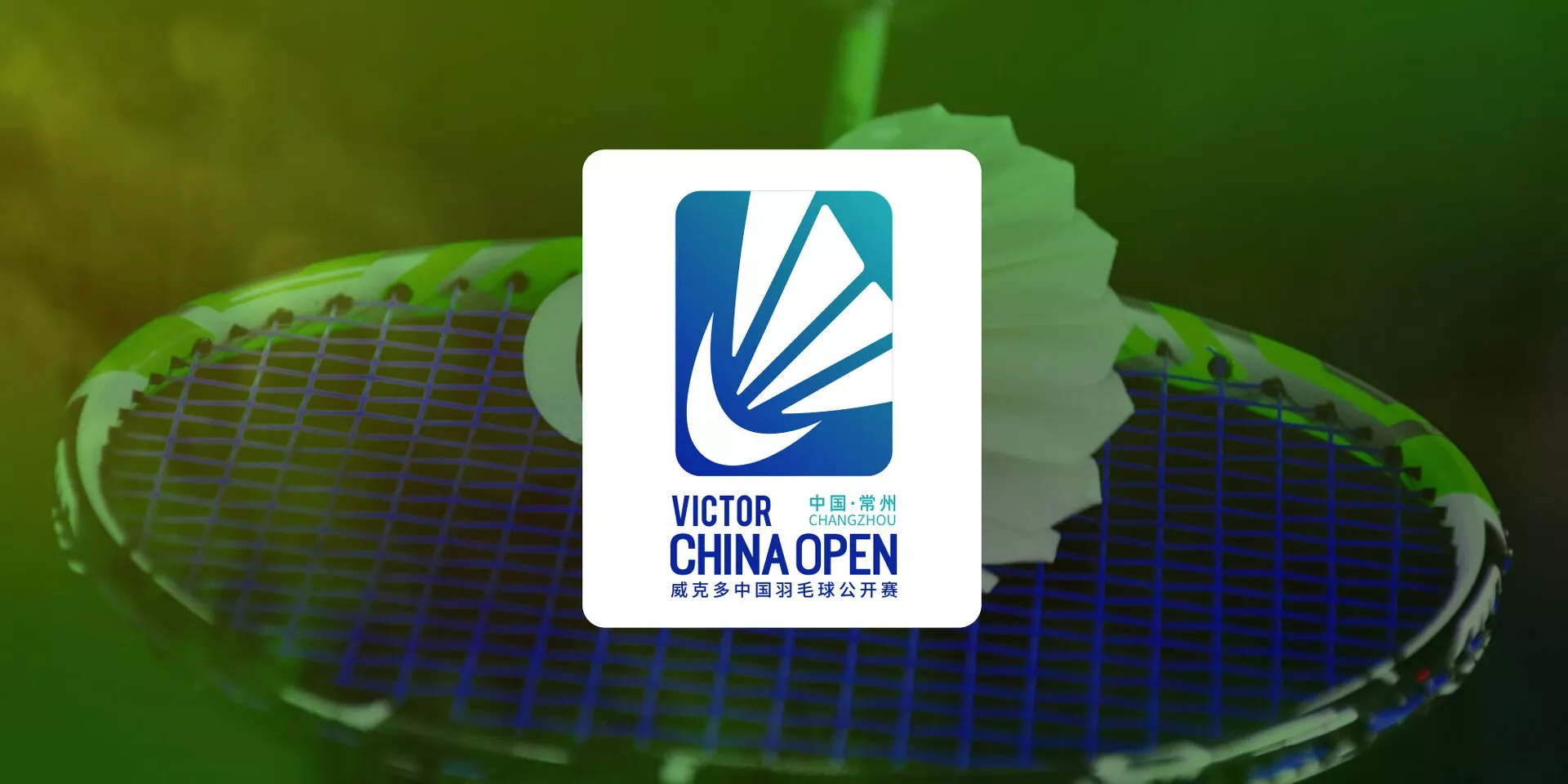 Chirag Shetty-Satwiksairaj ousted; India’s challenge ends in opening round of China Open Badminton