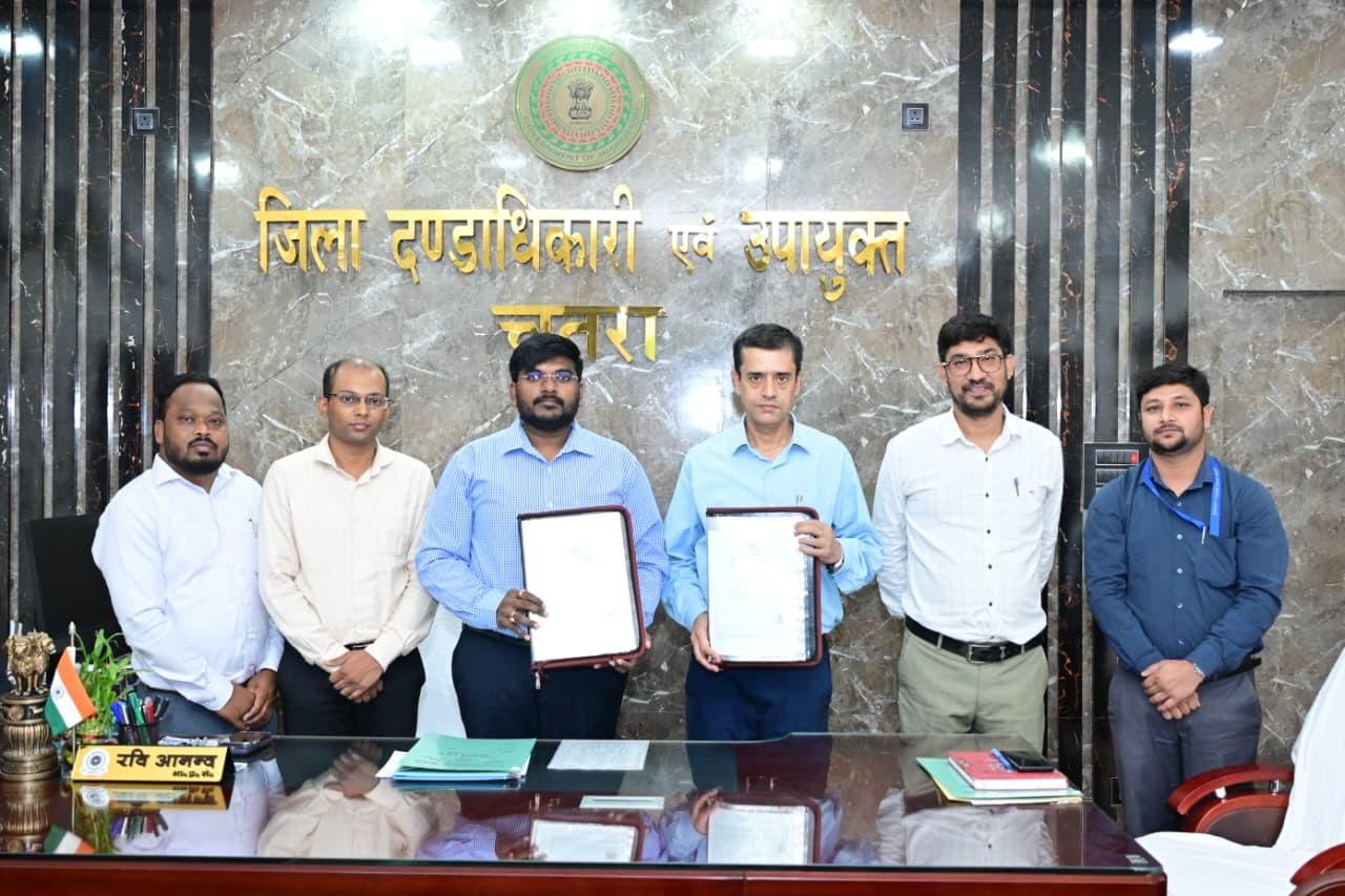 NTPC Signs MoA with Jharkhand’s Chatra District Administration to Support Eco Park with E-Carts