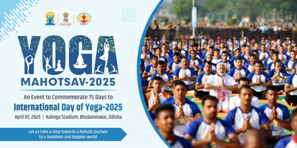 Kalinga stadium witnessing celebration of  ‘Yoga Mahotsav’ 
