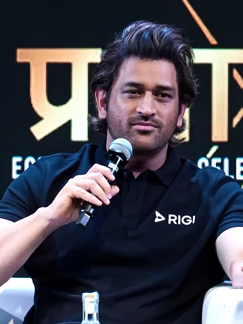 will-he-wont-ms-dhoni-be-brand-ambassador-of-jharkhand-tourism