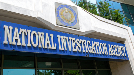NIA files chargesheet against two Maoists in the 2022 arms recovery case in Jharkhand