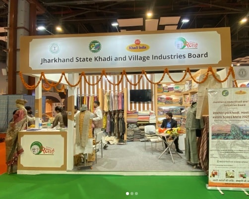 iitf-2025-jharkhand-among-31-states-and-uts-present-crossroads-of-cultures-and-commerce