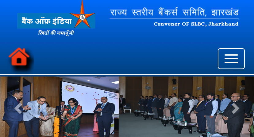 SLBC Jharkhand set to Organise NPS Sanchay Outreach Programme in Ranchi