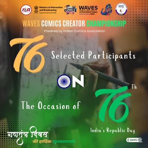 Comic Challenge providing a platform for Indian comic creators to engage with international audiences