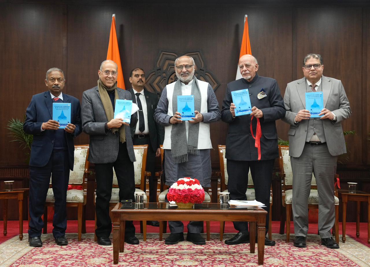 A book on ‘Ram Janmabhoomi Movement’ Released 