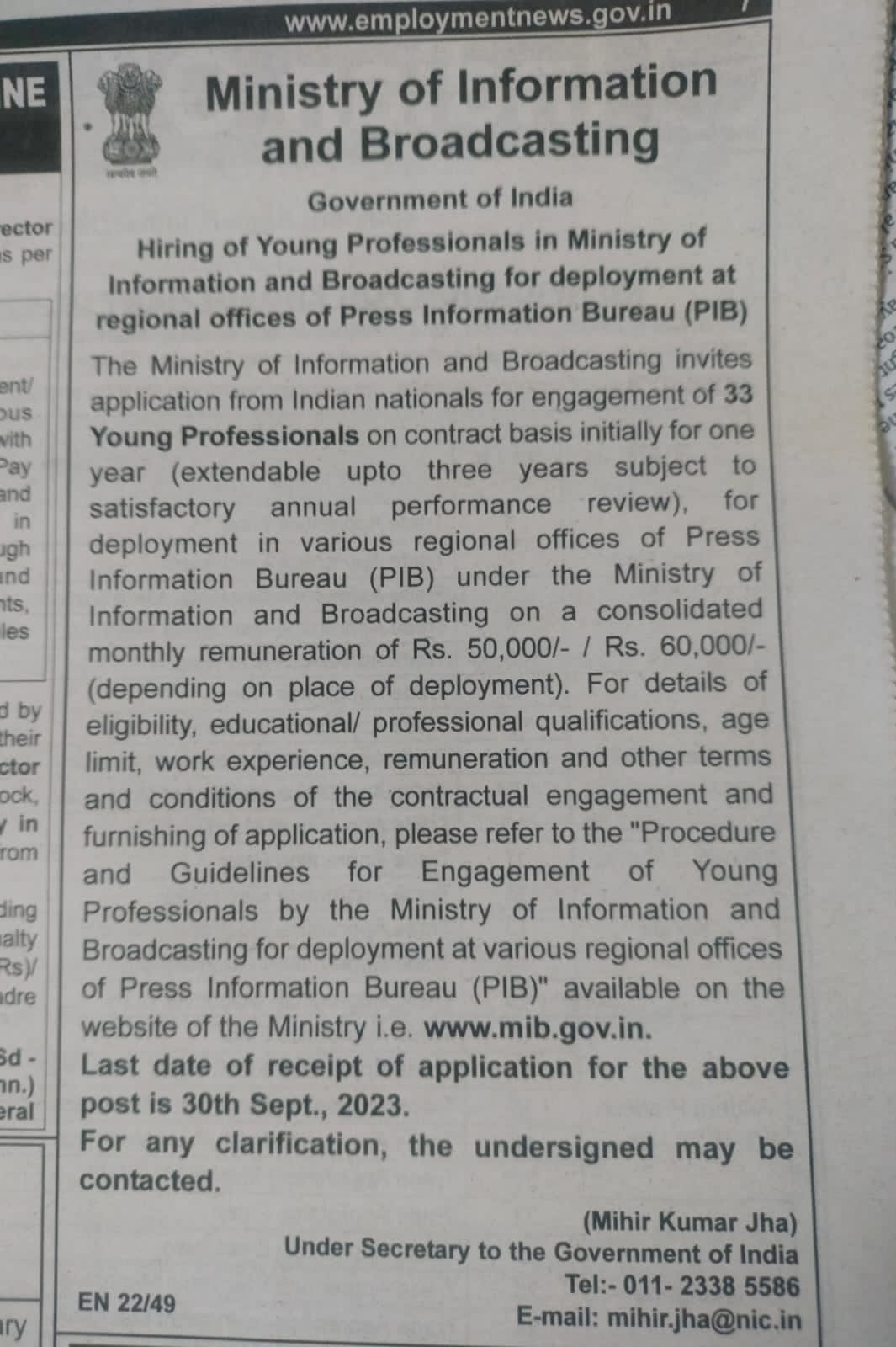 IB Ministry invites application for appointment of Press Information Bureau’s young professionals 