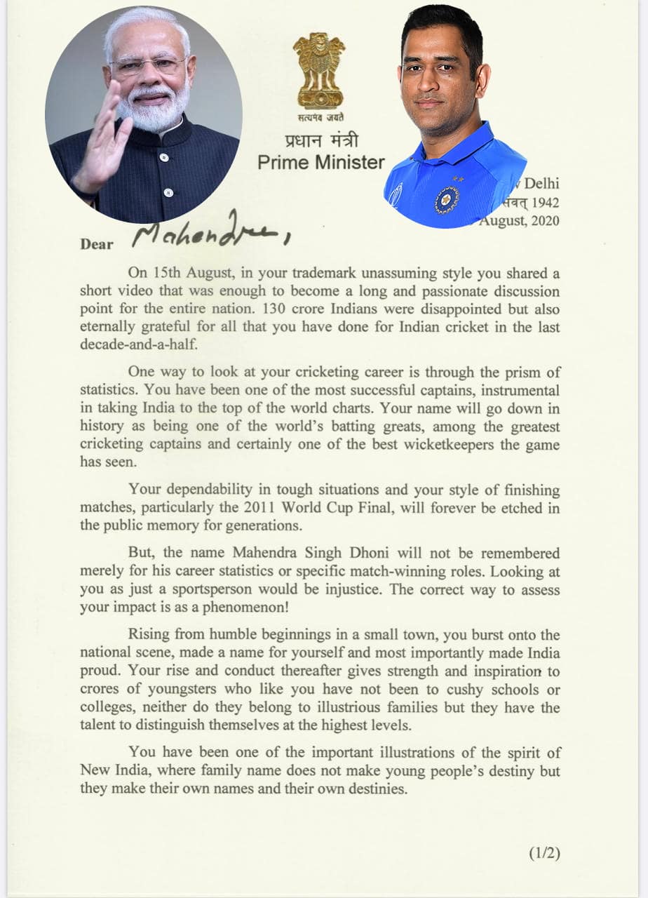 MSD thanks PM for sending him emotionally charged letter