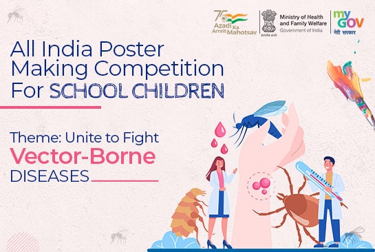 All-India Poster Making Competition:Local Students to Depict Cultural Heritage of India