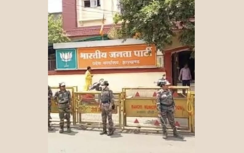 jharkhand-bjp-to-gherao-dc-sp-offices-from-september-8-over-cases-against-students